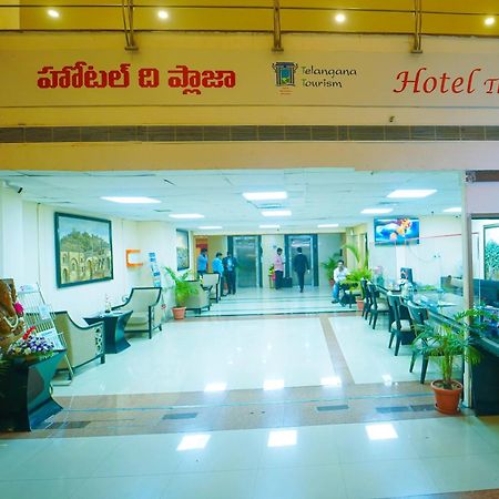 היידראבד Hotel The Plaza מראה חיצוני תמונה