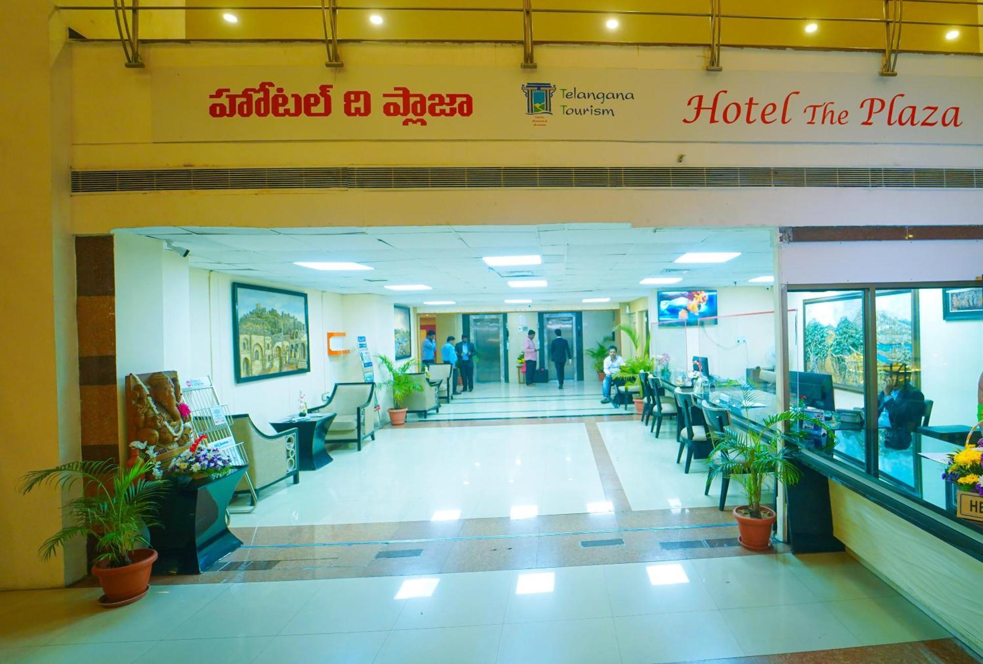 היידראבד Hotel The Plaza מראה חיצוני תמונה